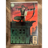 Green Arrow #11 (DC Comics February 2002)